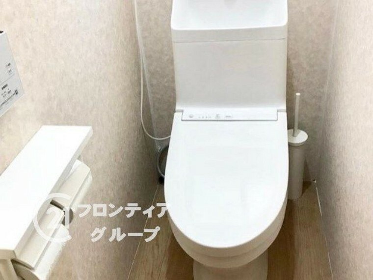 トイレ お客様にあった住宅ローンをご提案させていただきます