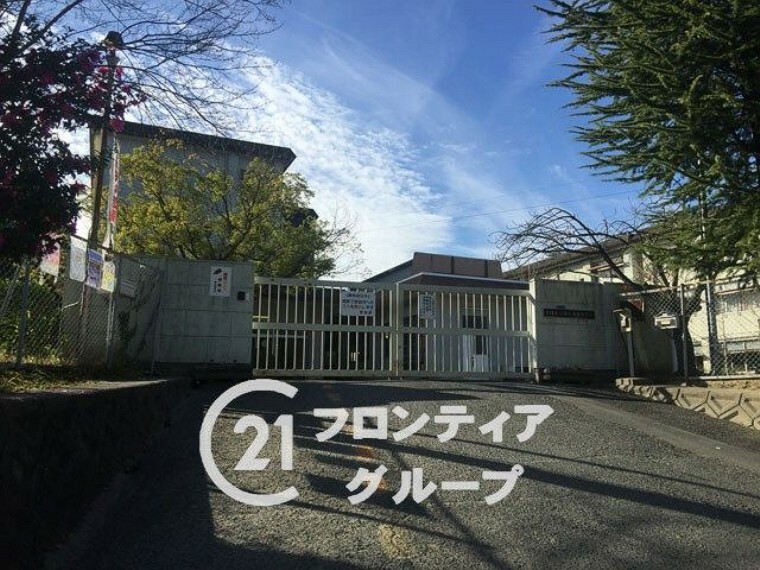 小学校 西大寺北小学校