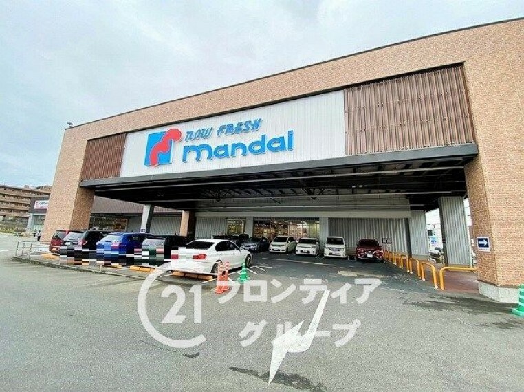 スーパー スーパー 万代　生駒店