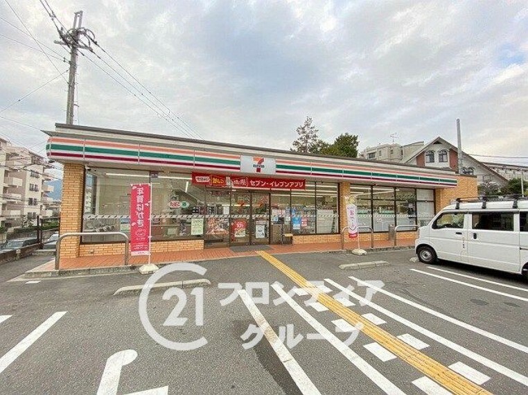 コンビニ セブンイレブン　生駒東菜畑店