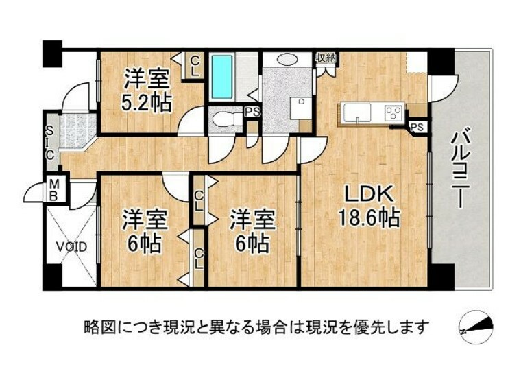 間取り図 18帖超えのゆったりLDKが魅力の3LDKの間取り