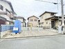 現況写真 多様化する住まいのお悩みを当社へお気軽にご相談下さい