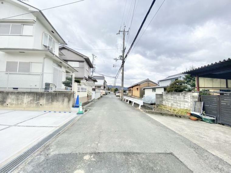 現況写真 現地ご案内とともに住宅ローンのご相談も承ります！実際の道路幅や雰囲気は、ぜひ一緒に現地で確認いたしましょう