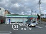 コンビニ コンビニ ファミリーマート　三郷勢野北店