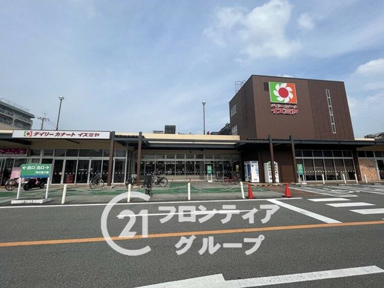 スーパー スーパー デイリーカナートイズミヤ　橿原神宮前店