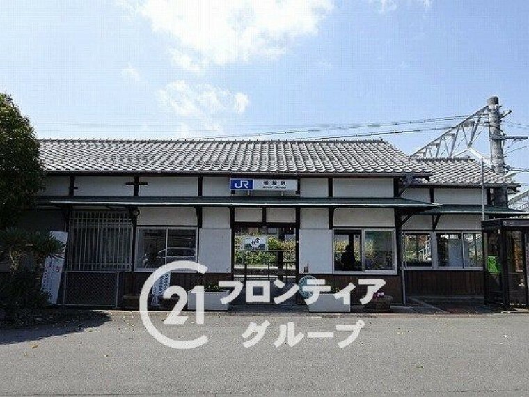 JR桜井線「帯解駅」