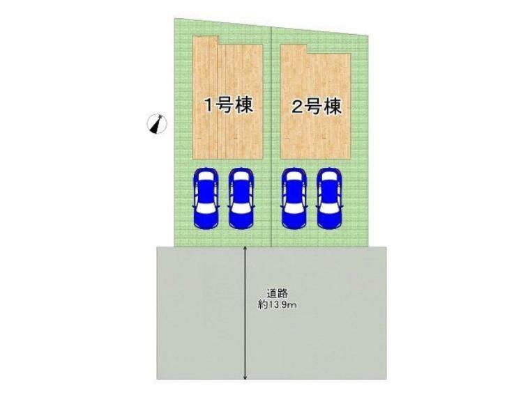 区画図 全2区画、好評分譲中！　3期2号棟！