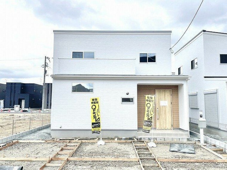 現況写真 多様化する住まいのお悩みを当社へお気軽にご相談下さい