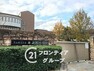 中学校 郡山南中学校