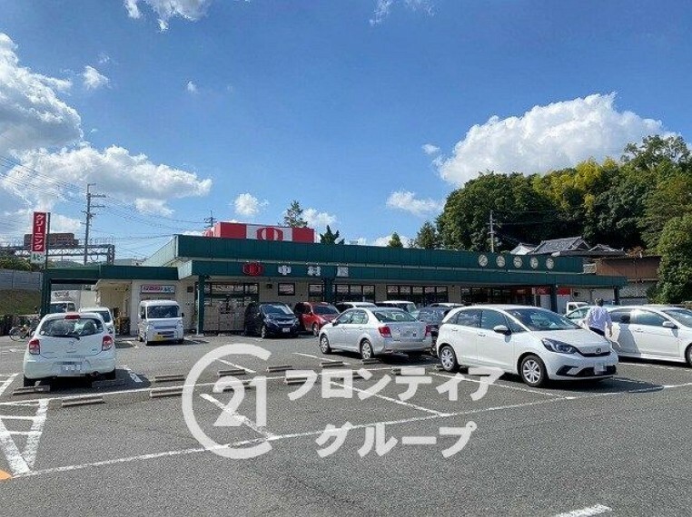 スーパー スーパー 中村屋　富雄店