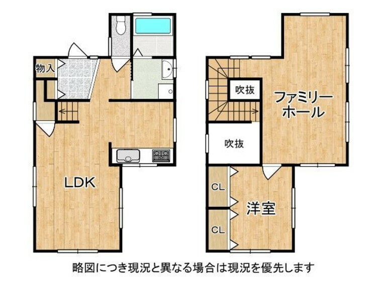 間取り図 収納豊富！窓が多く採光・通風良好1SLDK