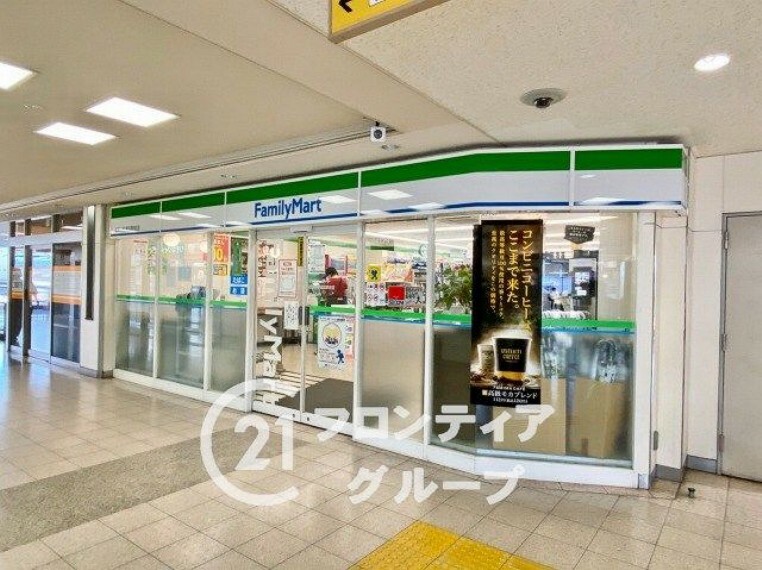 コンビニ コンビニ ファミリーマート　近鉄大和高田駅