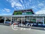 スーパー 業務スーパー桜井店