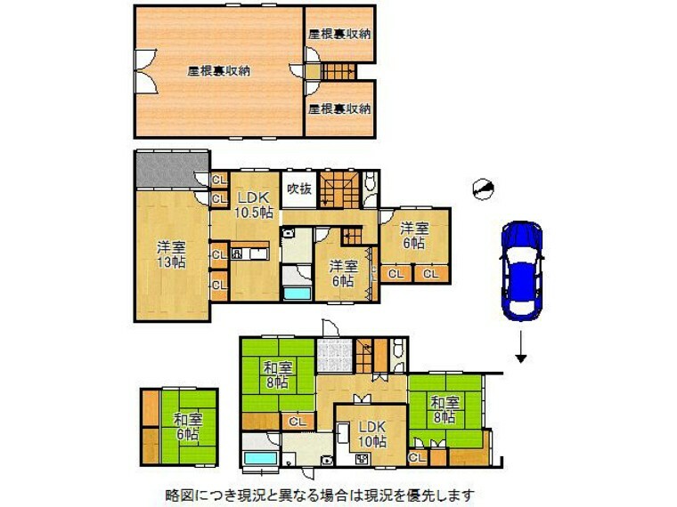 間取り図 収納充実！二世帯向けの広々6LLDDKKの間取りです