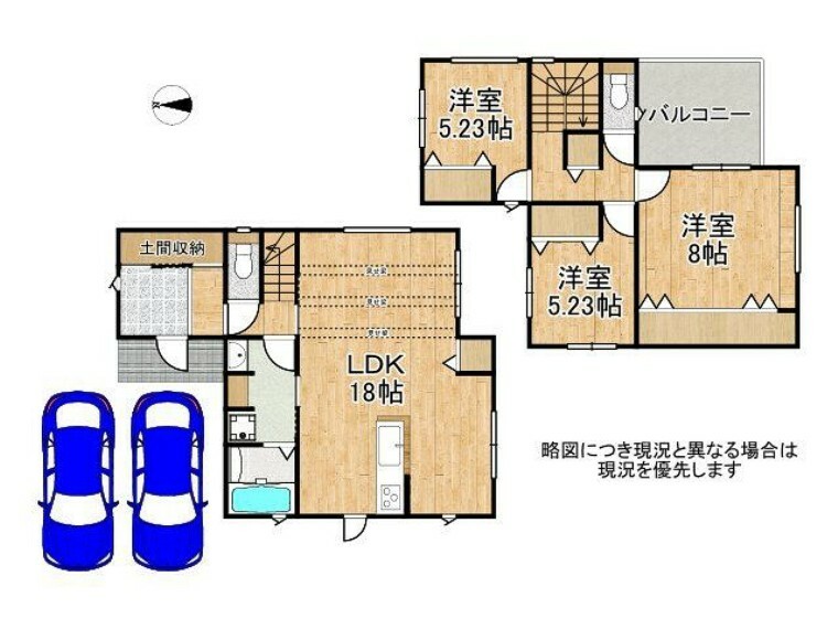 間取り図 広々とした玄関収納など充実した収納が嬉しい3LDK！