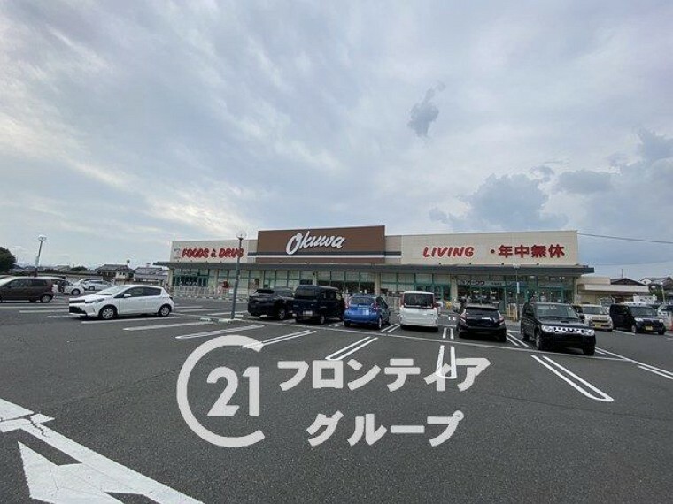 スーパー スーパー オークワ　天理南店