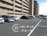 駐車場 念願のマイホーム購入をお手伝いいたします