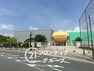 小学校 木津川市立州見台小学校 徒歩11分。