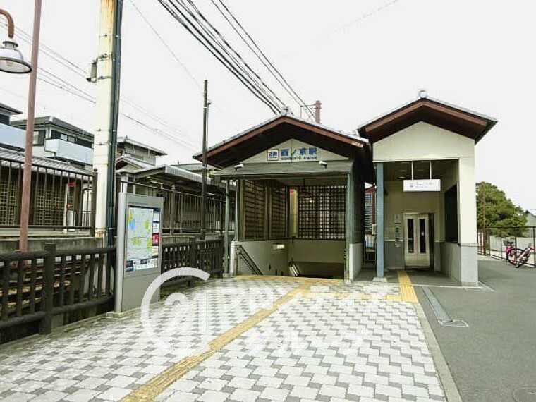 西ノ京駅（近鉄 橿原線） 徒歩18分。