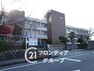 小学校 徒歩14分。河合町立河合第二小学校