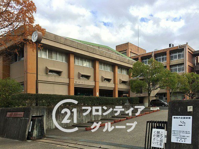 中学校 大和郡山市立郡山東中学校 徒歩12分。徒歩7分。