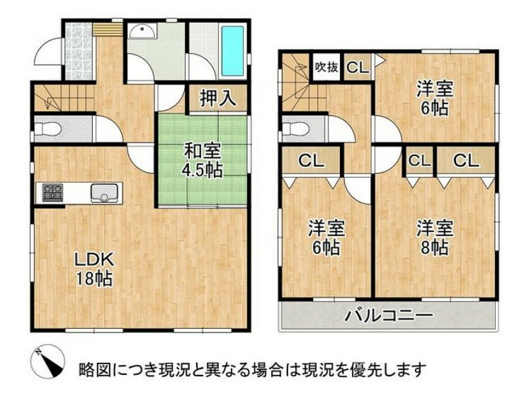 間取り図 間取り