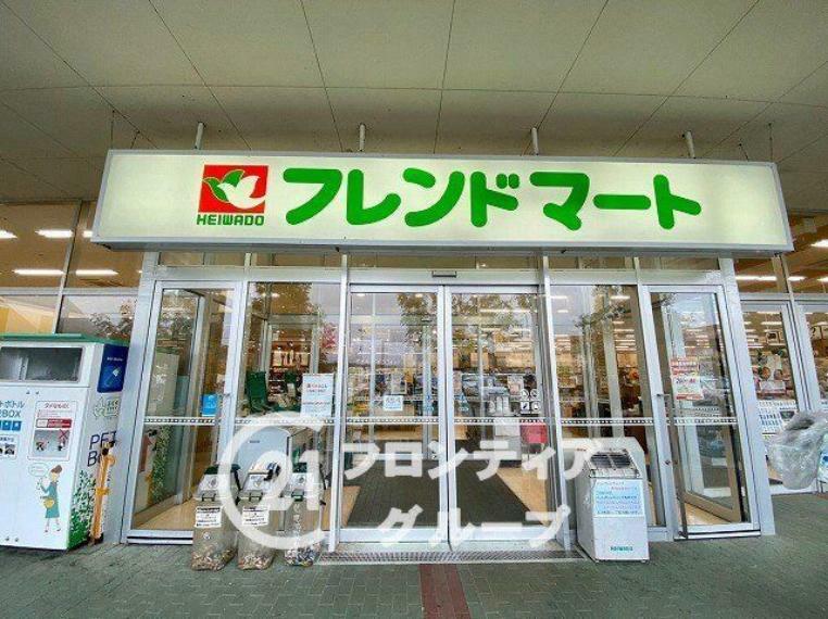 スーパー フレンドマート木津川店 徒歩14分。