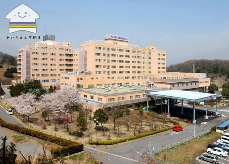 病院 帝京大学ちば総合医療センター 徒歩34分。