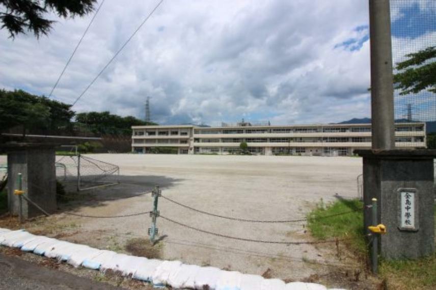 中学校 【中学校】渋川市立金島中学校まで1850m