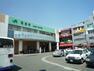 JR横浜線「鴨居」駅（横浜駅へ直通約19分。新横浜駅へは乗車約6分なので、帰省や出張で新幹線を利用する方にも便利です。）