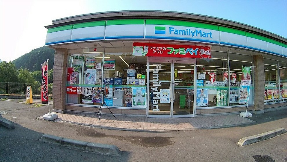 コンビニ 【コンビニエンスストア】ファミリーマート　相模原若柳店まで2264m