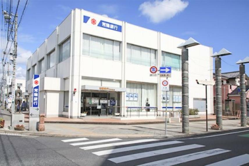 銀行・ATM 【銀行】常陽銀行　下市支店まで3070m