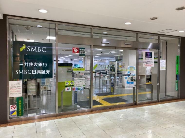 銀行・ATM 【銀行】三井住友銀行永山支店まで434m