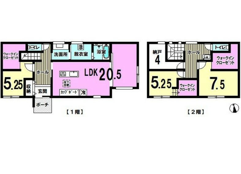 間取り図 3LDK【玄関収納/LDK20.5帖/洋室5.25帖/ウォークインクローゼット/洗面所/脱衣所/洋室7.5帖/ウォークインクローゼット/洋室5.25帖/ウォークインクローゼット/納戸4帖】