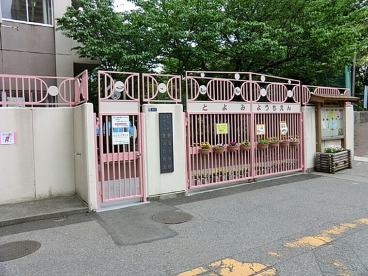 幼稚園・保育園 お砂場や滑り台が綺麗です。プールもあり、おもちゃも充実していると感じます。