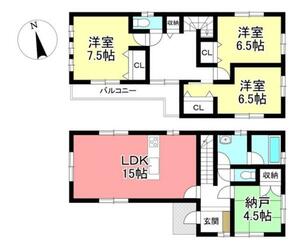 豊田市高美町6丁目