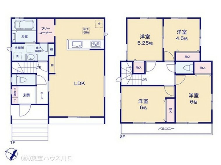 間取り図 図面と異なる場合は現況を優先