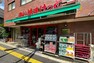 ショッピングセンター まいばすけっと（ゼームス坂店）の外観