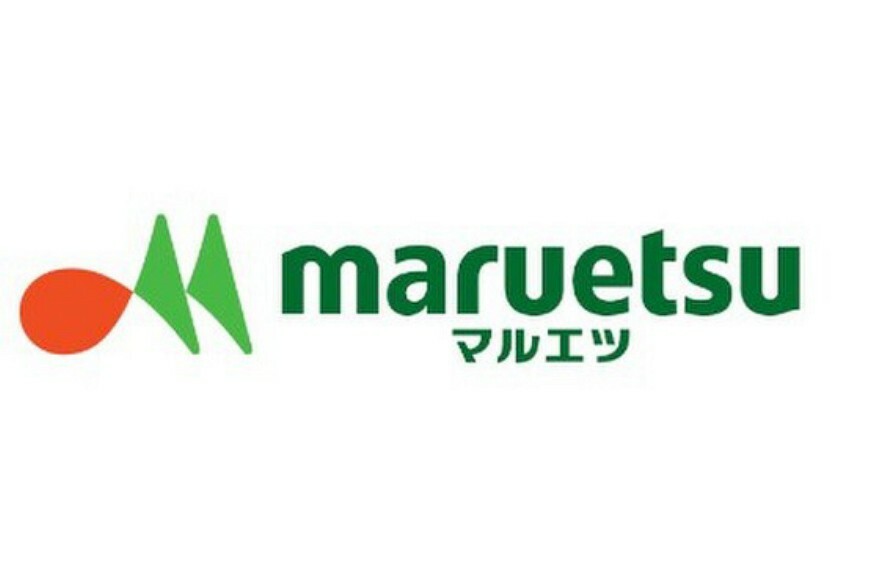 スーパー マルエツ大森東店:徒歩4分（260m）