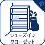 収納 容量の多いシューズインクローゼットで玄関はいつもスッキリ