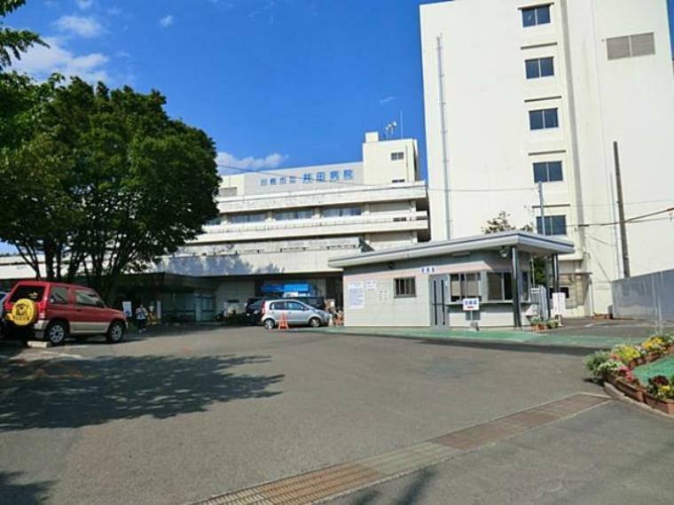 病院 川崎市立井田病院（自治体病院として、市民に信頼され、市民が安心してかかれる病院づくりを目指しています。）