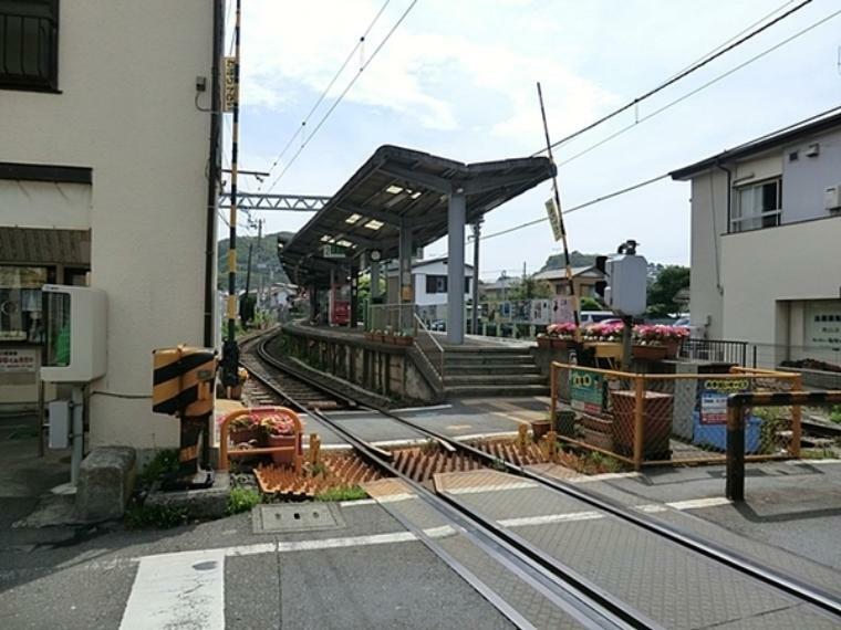 江ノ島電鉄線　稲村ヶ崎駅