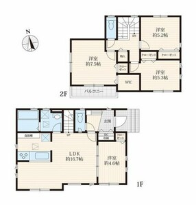 相模原市緑区二本松3丁目