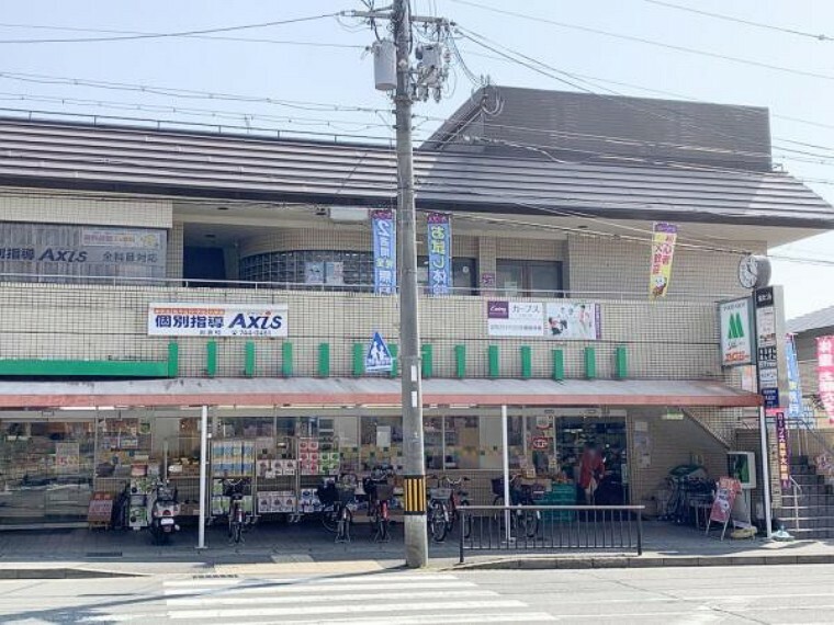 FOOD　SHOPエムジー岩倉店