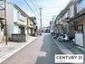 現況写真 【前面道路】 現地の前の道です！