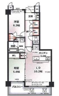 価格:1980万円、2LDK　専有面積:61.89平米、バルコニー面積:10.62平米