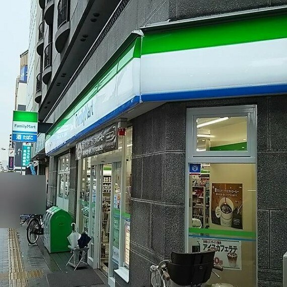 コンビニ ファミリーマート文の里二丁目店