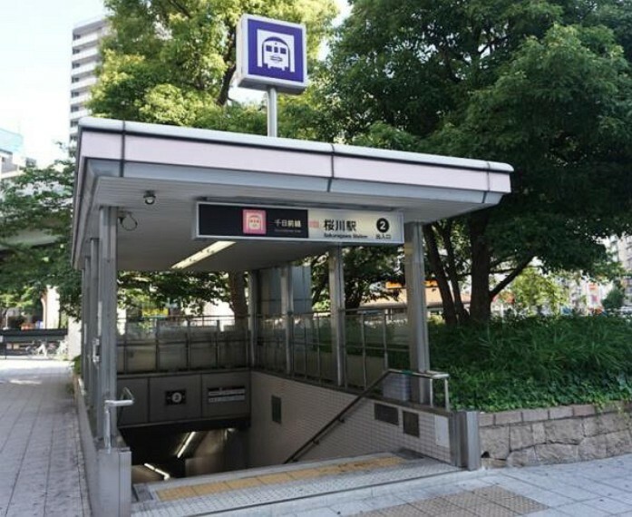 桜川駅（Osaka　Metro 千日前線）