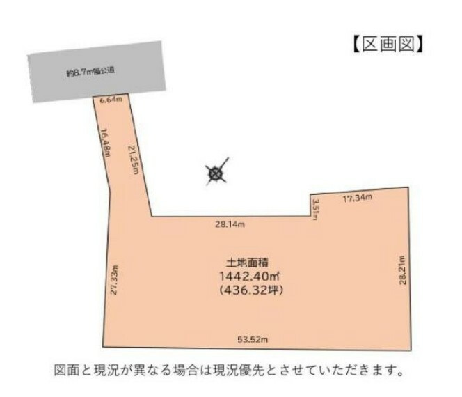 土地図面 社宅・アパート用地にいかがですか？