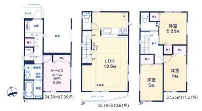 間取り図 4LDK対応住宅　3LDK＋S納戸（5.3帖）